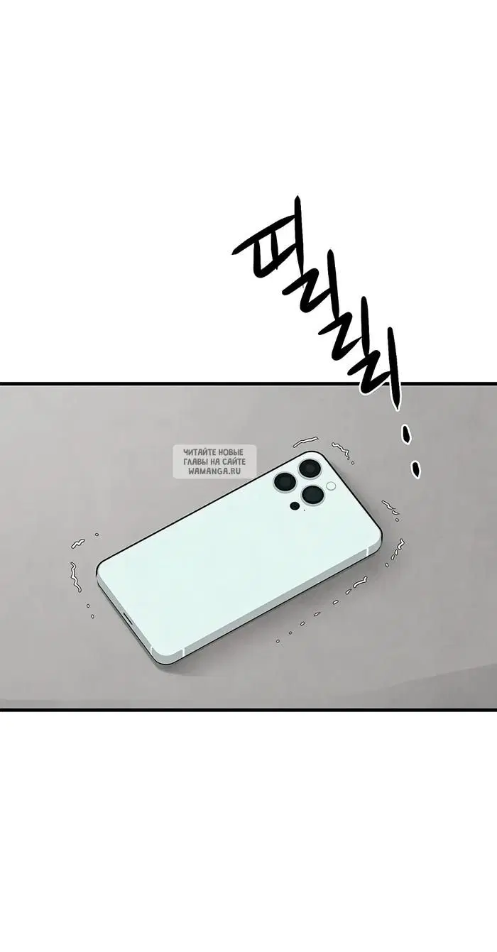 Page 47.000