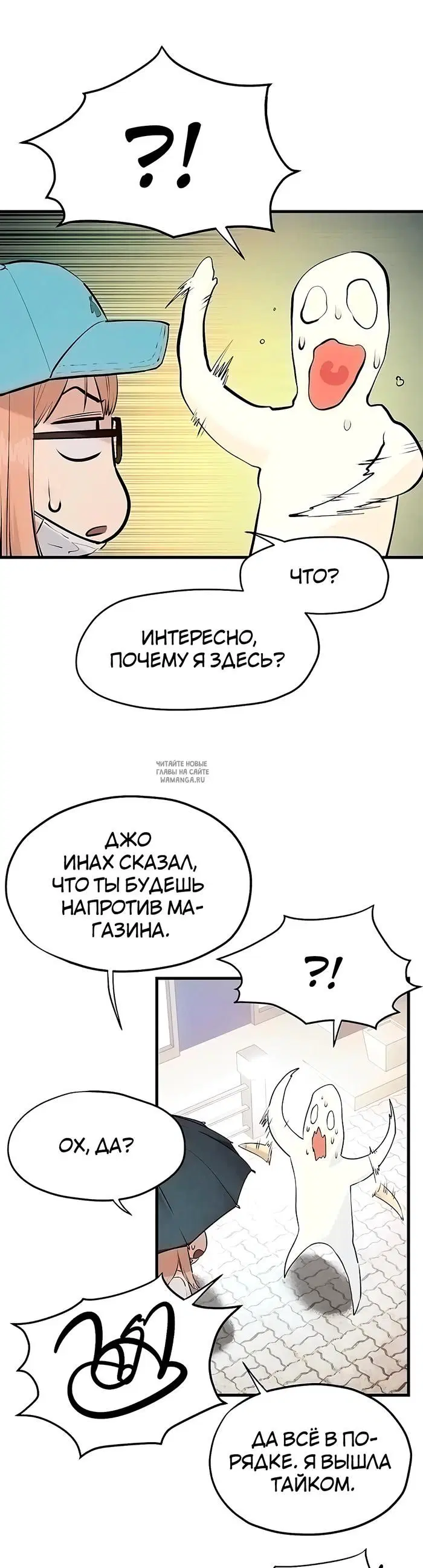 Page 47.000