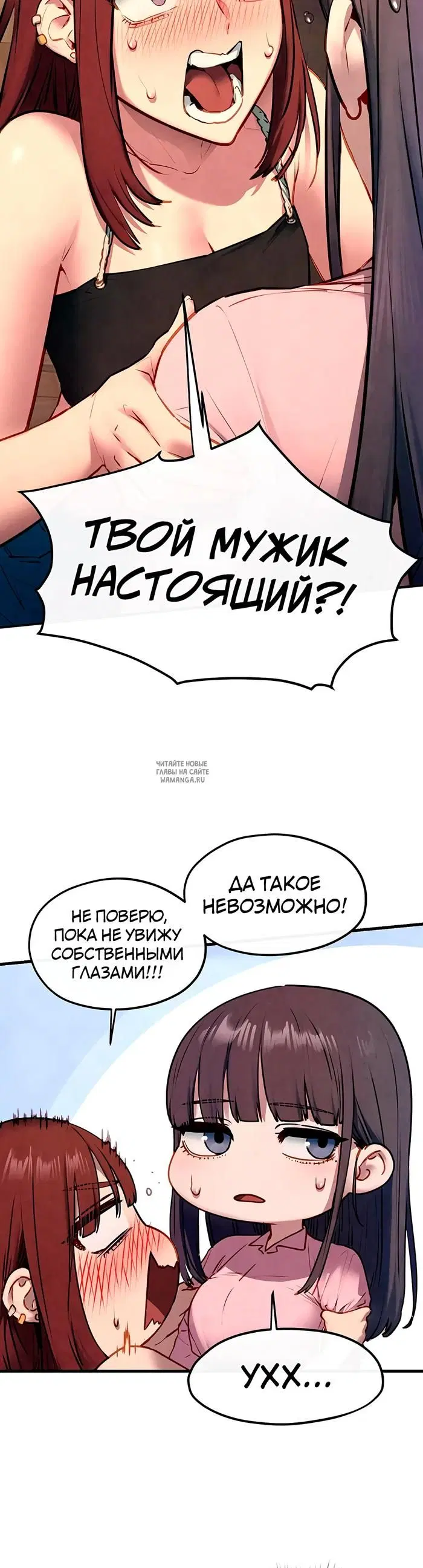 Page 47.000