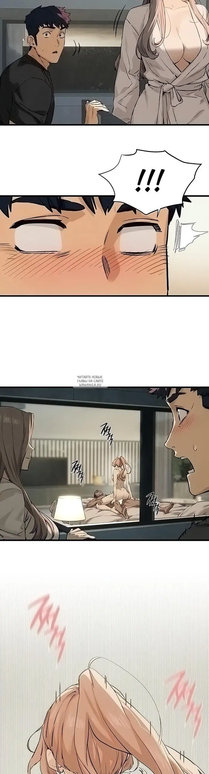 Page 48.000
