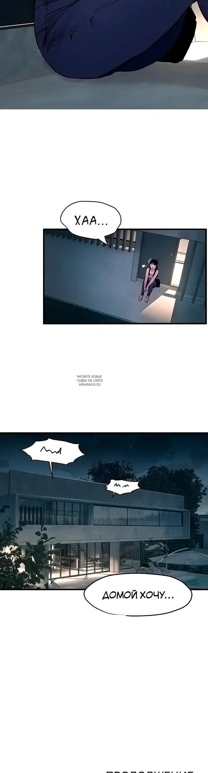 Page 48.000