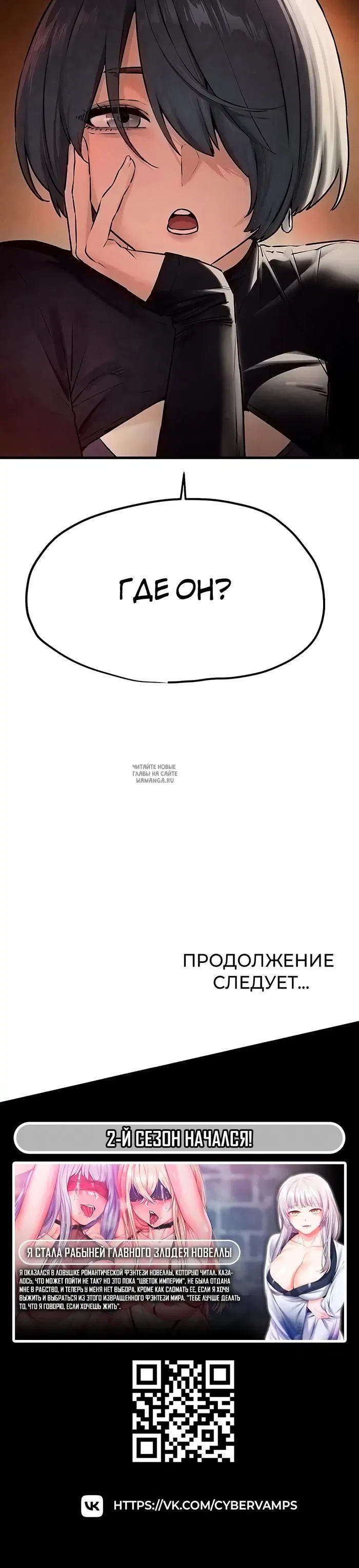 Page 48.000
