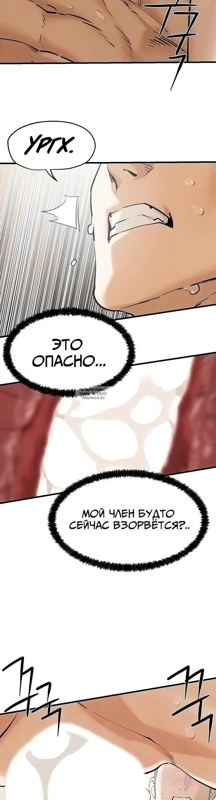 Page 48.000