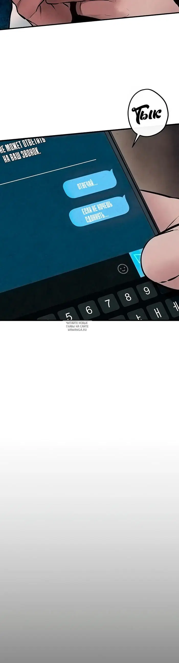 Page 48.000