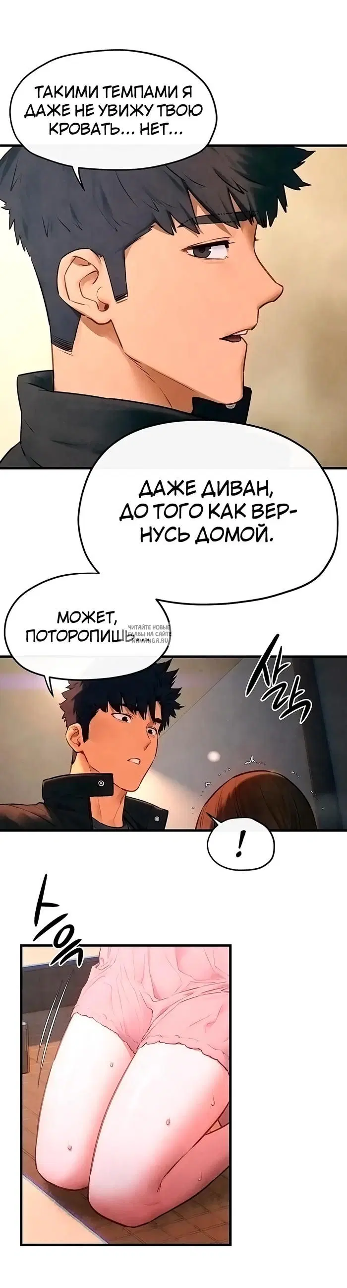 Page 48.000