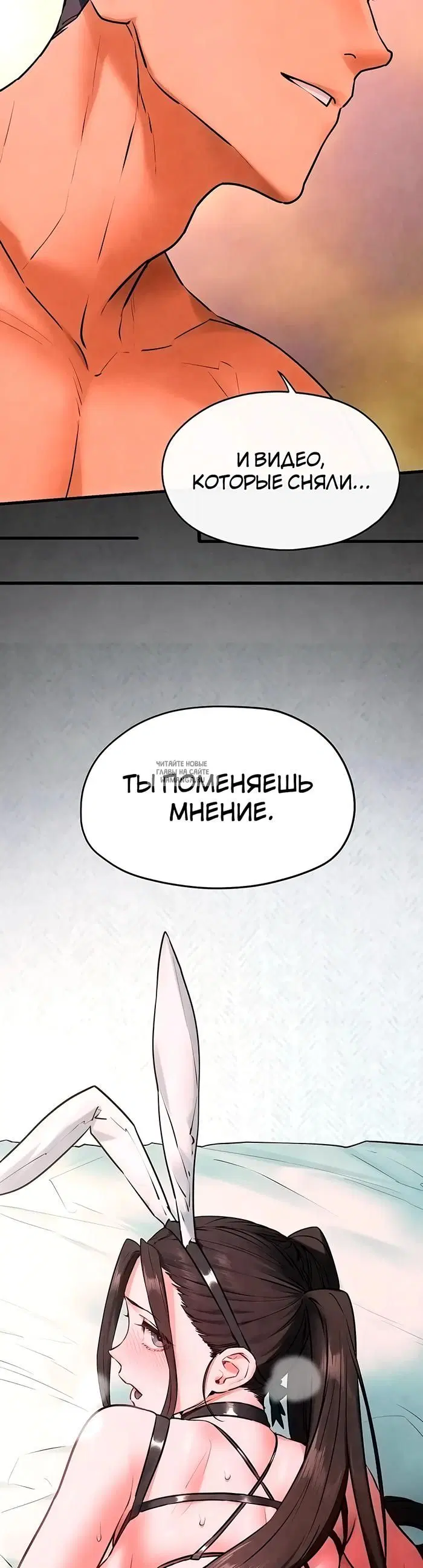 Page 48.000
