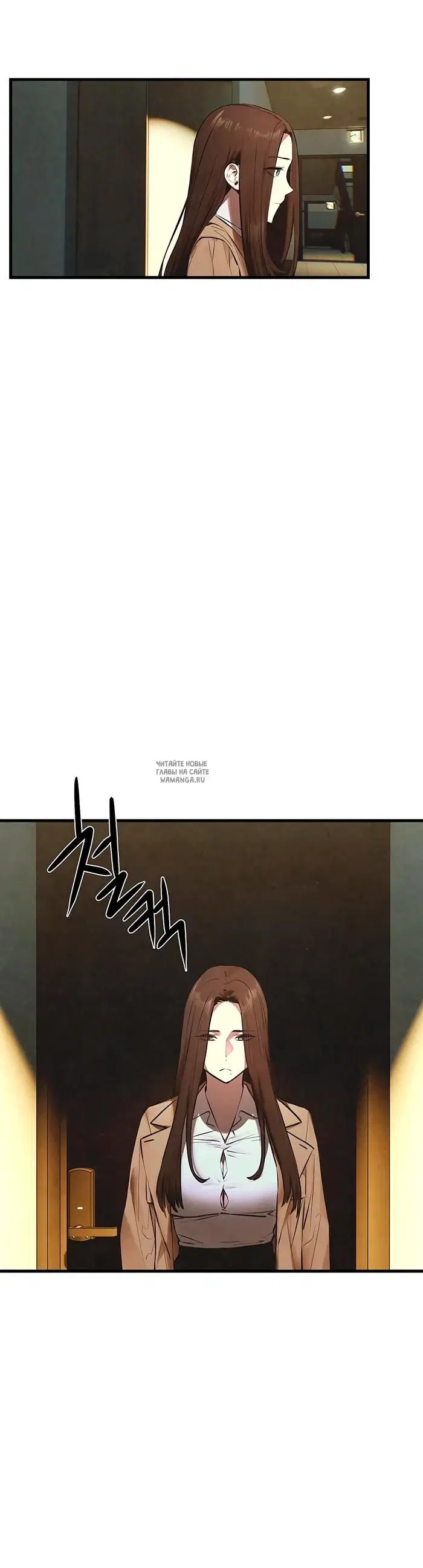 Page 48.000