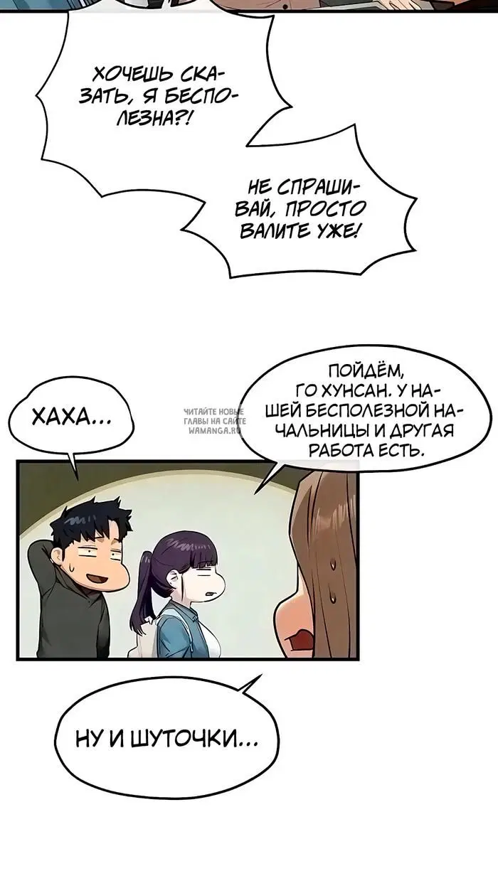 Page 48.000