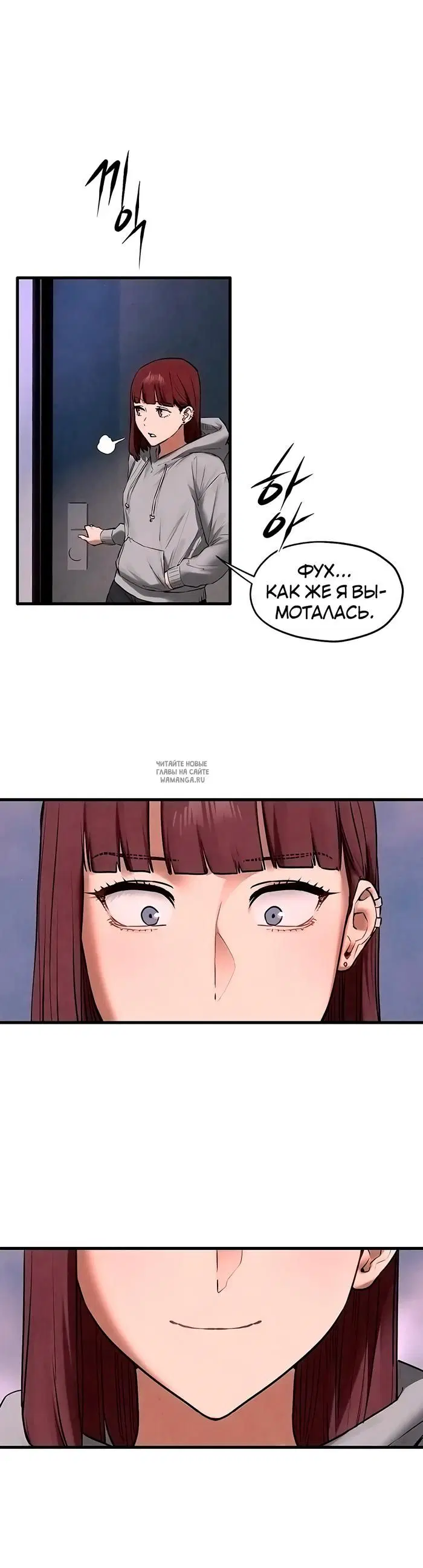Page 48.000
