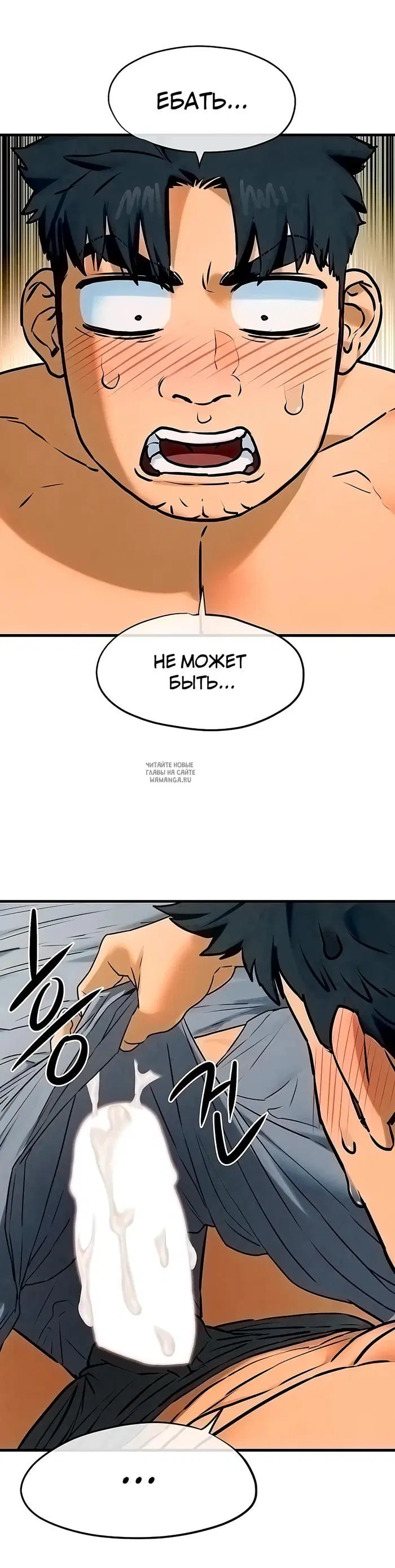 Page 48.000