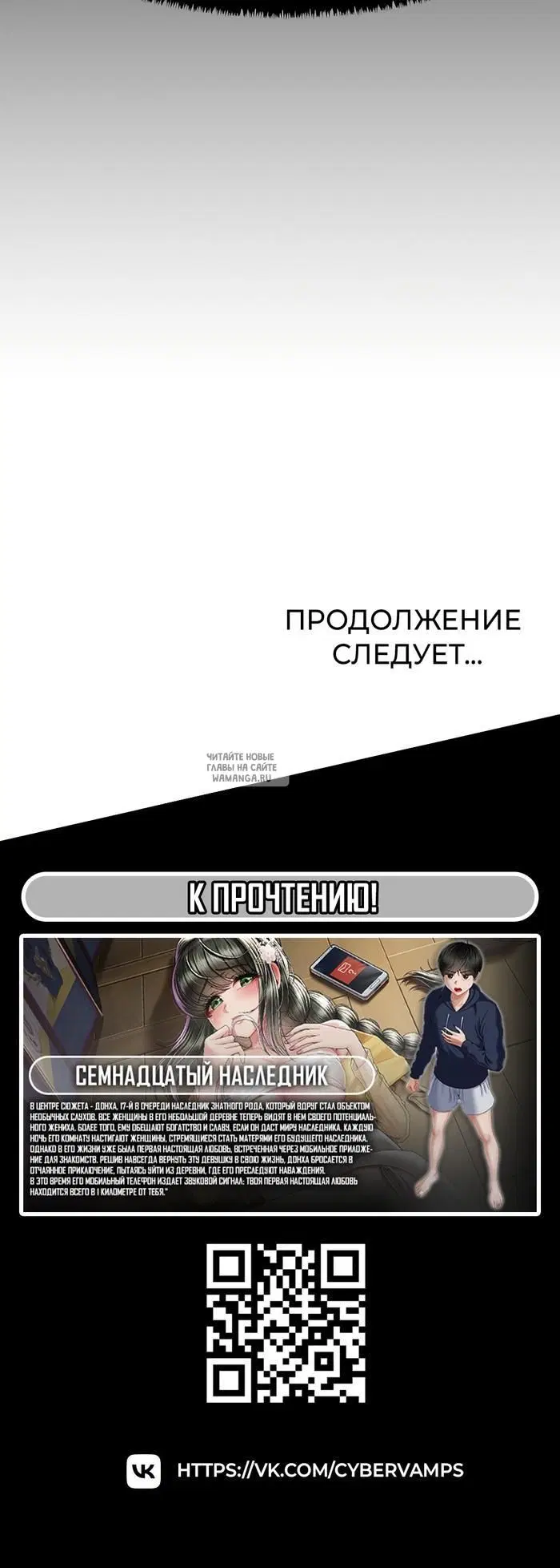 Page 49.000