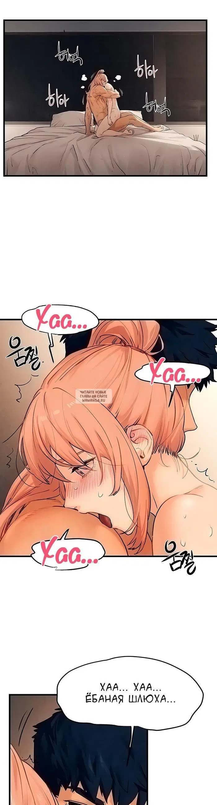 Page 49.000