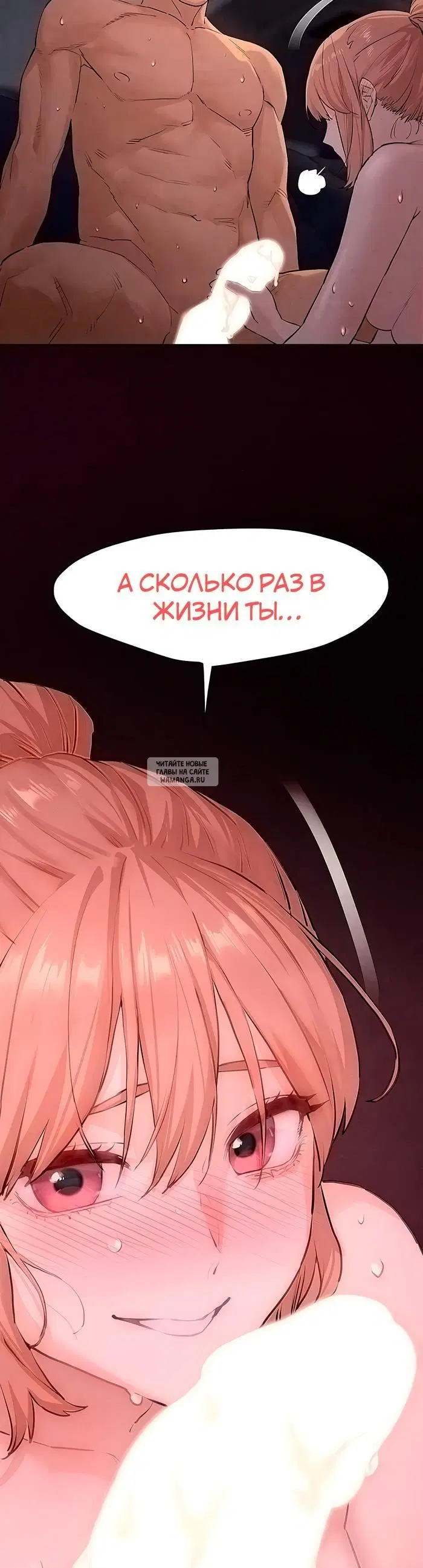 Page 49.000