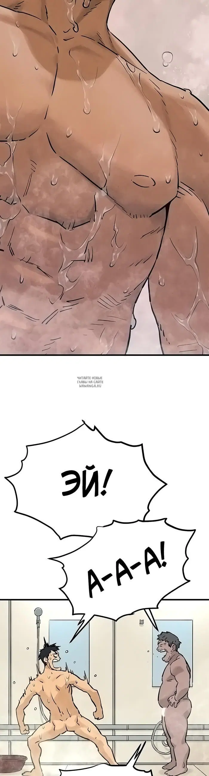 Page 49.000