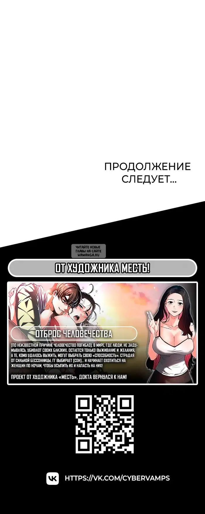 Page 49.000