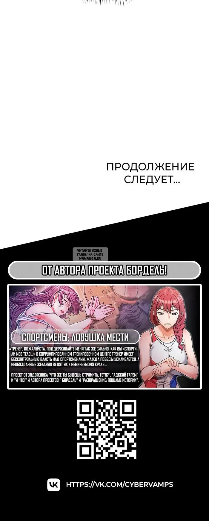 Page 49.000