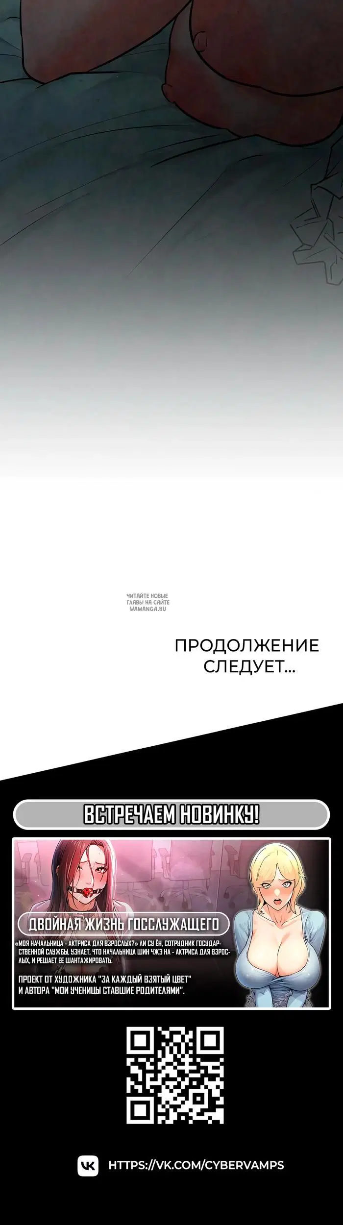 Page 49.000