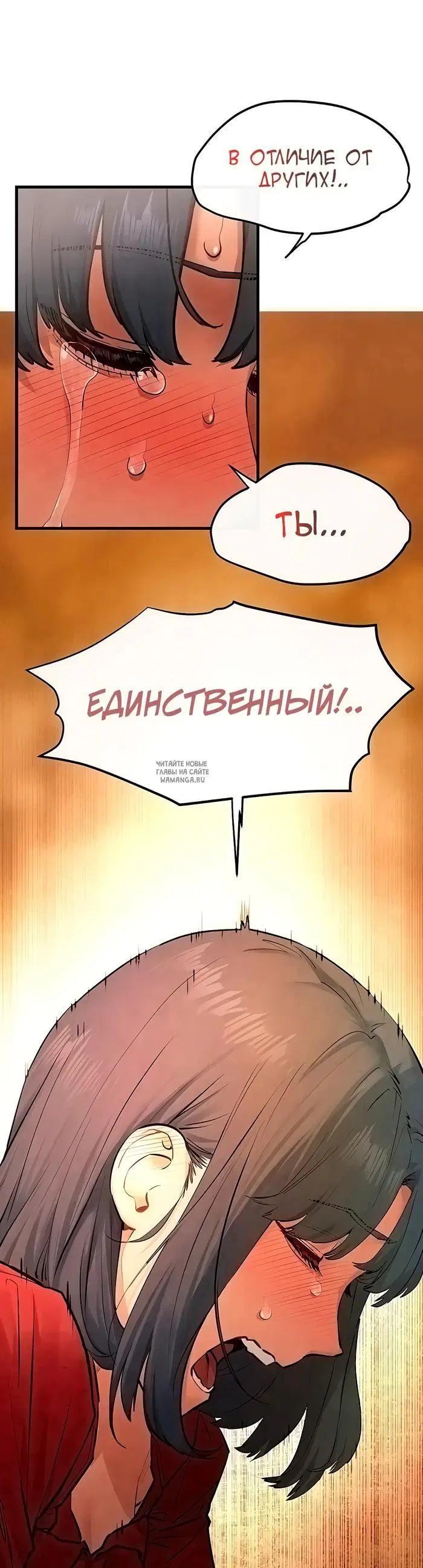 Page 49.000