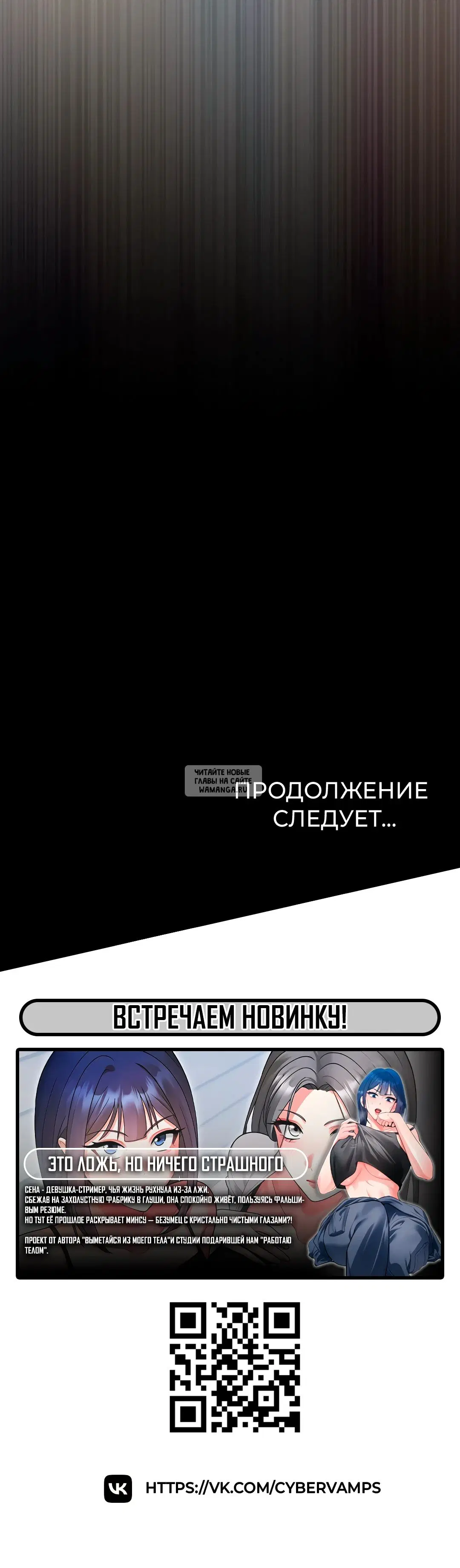 Page 49.000