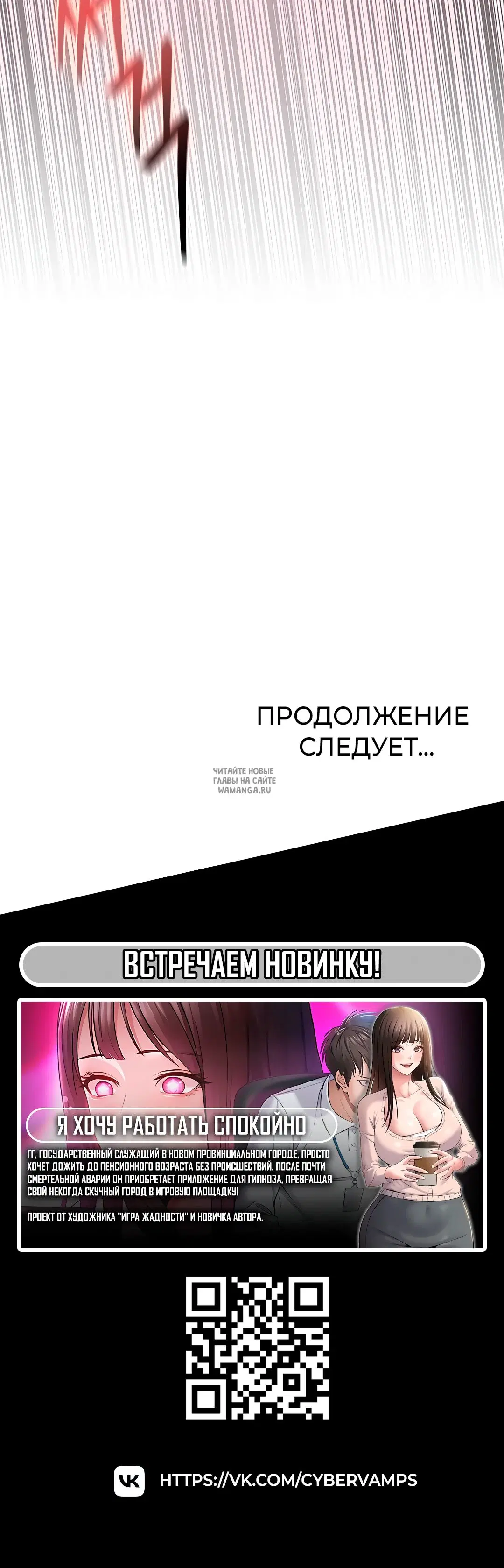 Page 49.000