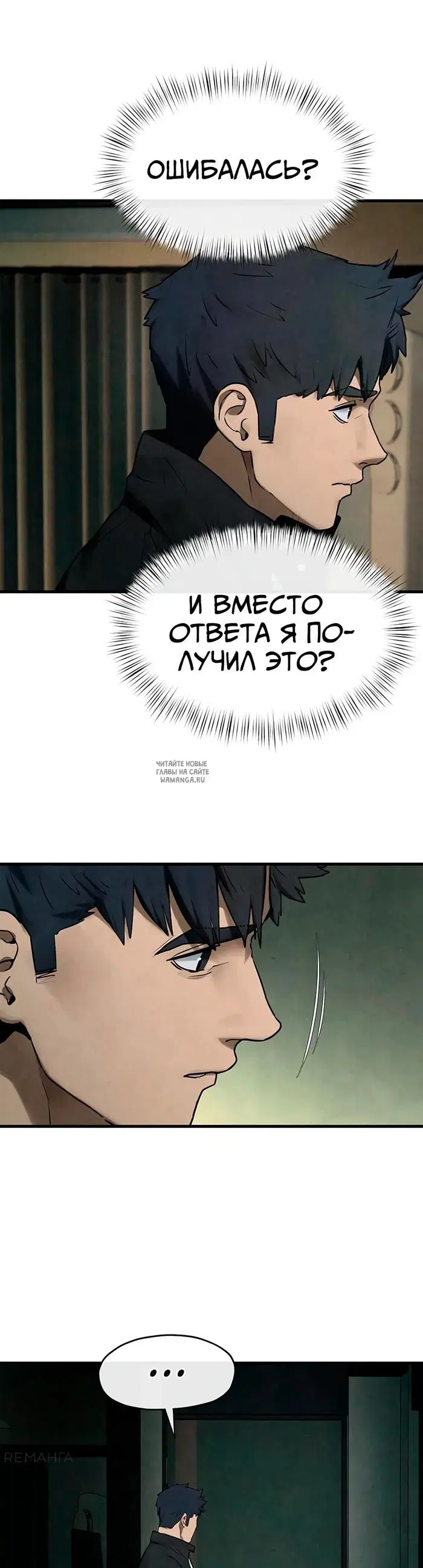 Page 49.000
