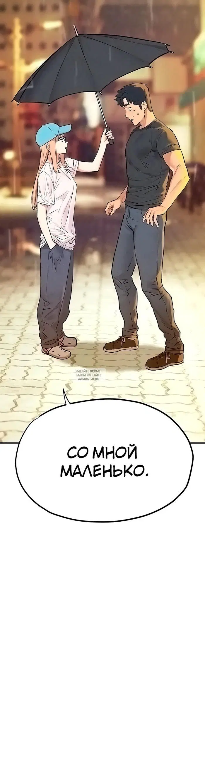 Page 49.000