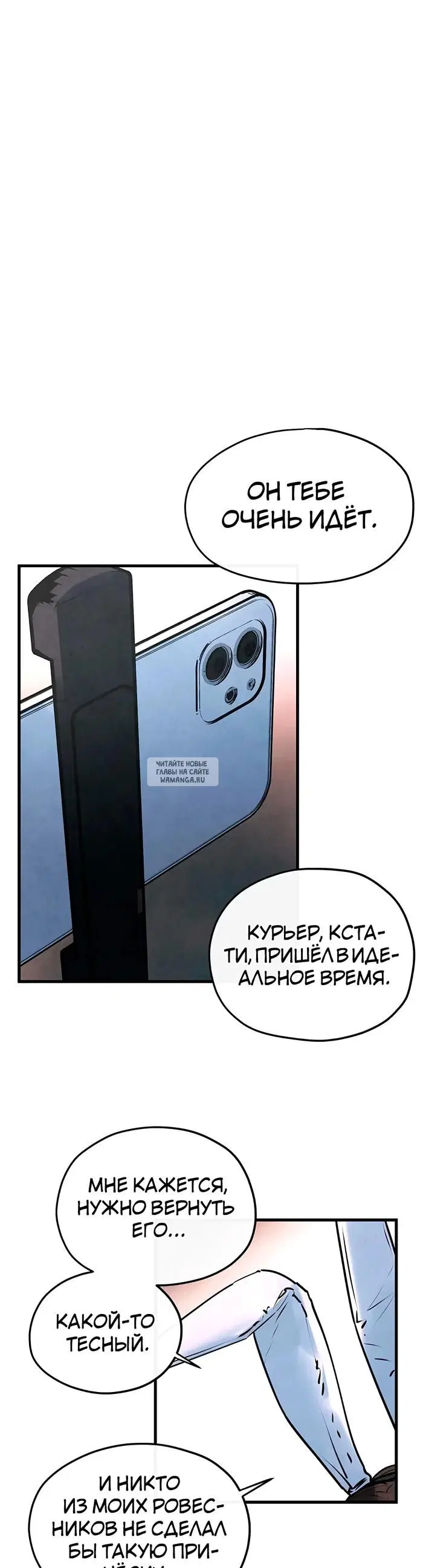 Page 49.000