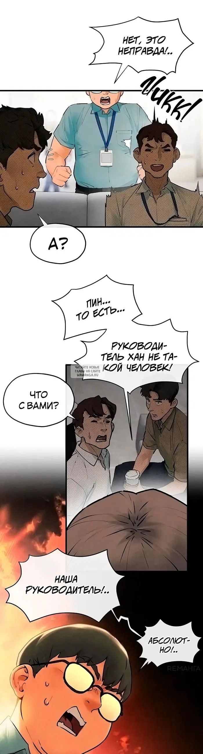 Page 49.000