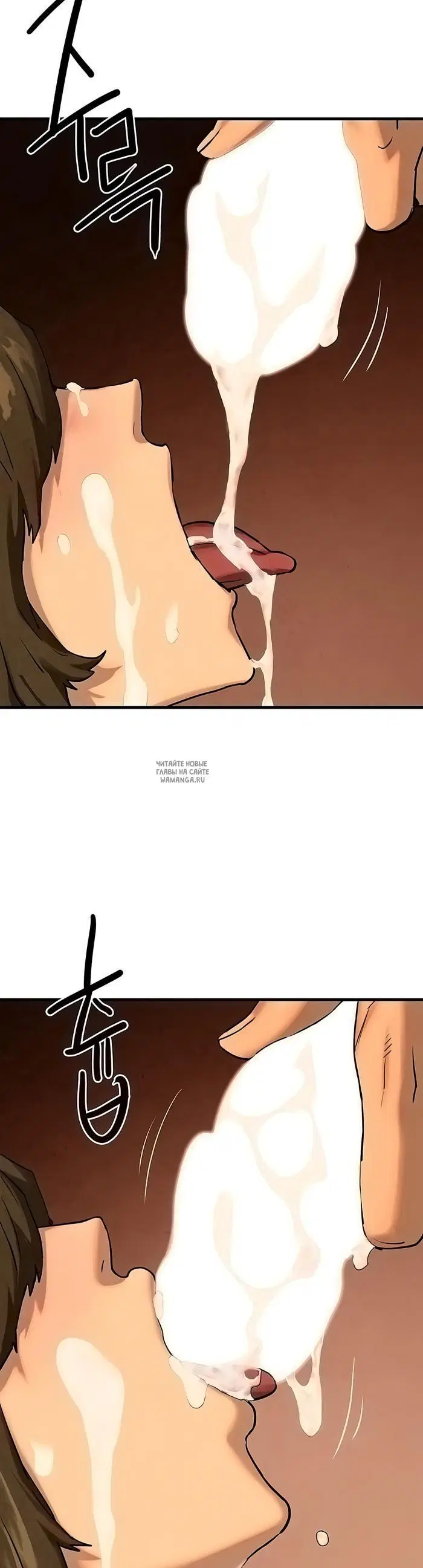 Page 40.000