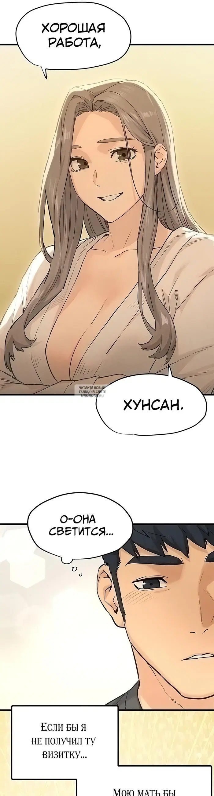 Page 40.000