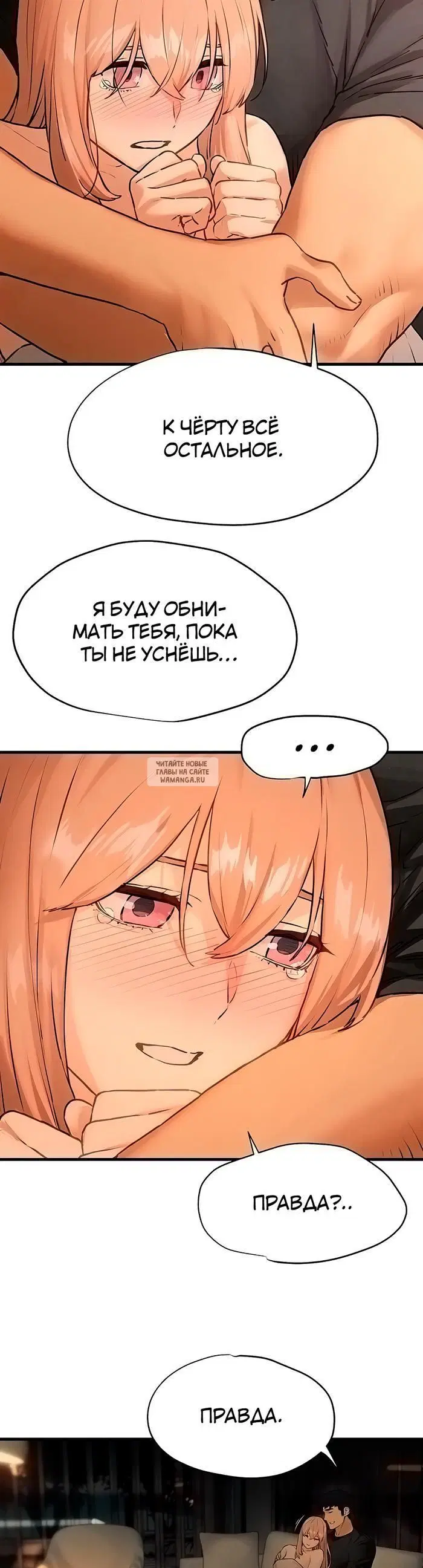 Page 40.000