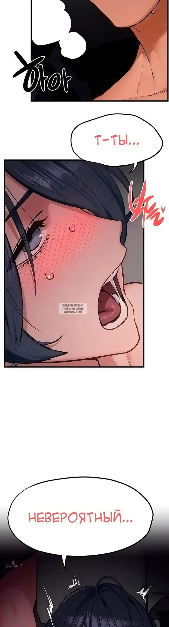 Page 40.000
