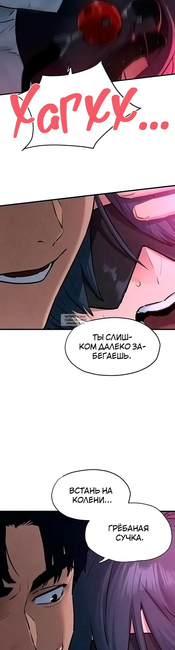 Page 40.000