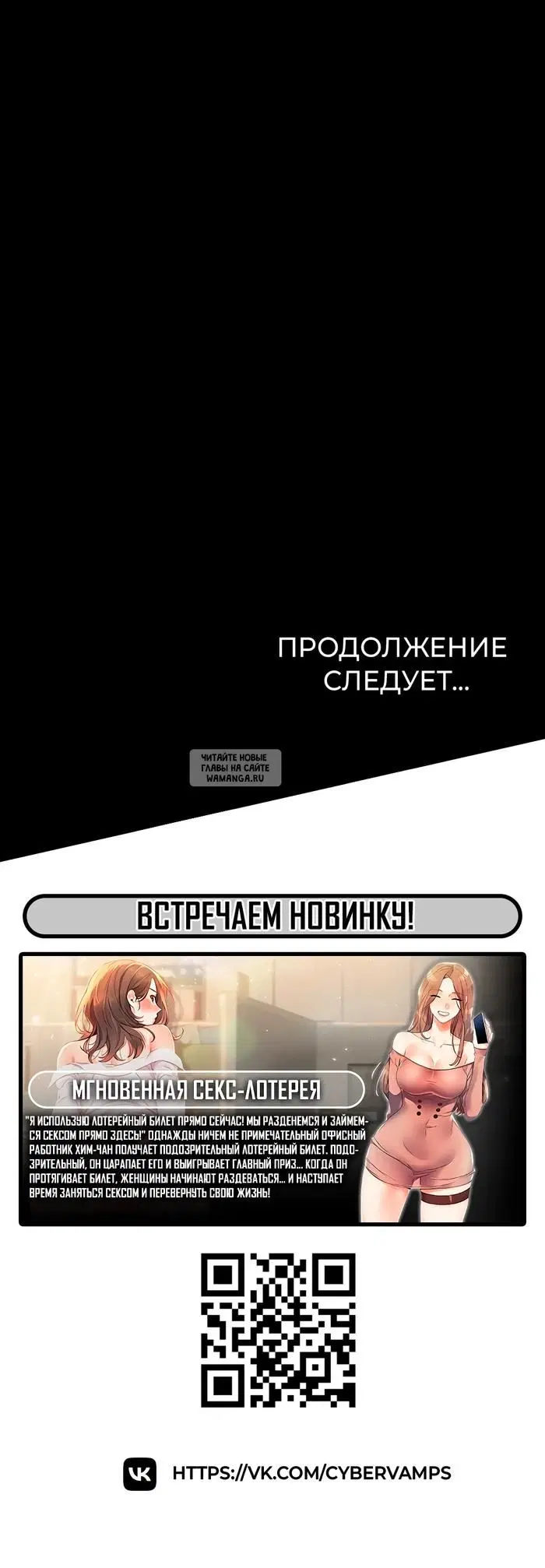 Page 40.000