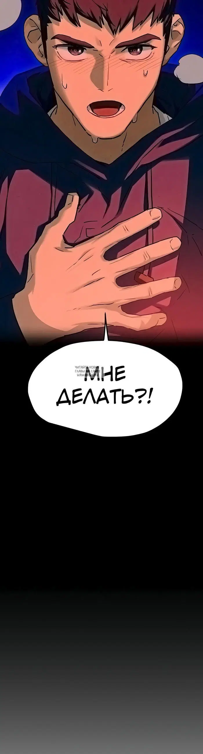 Page 40.000