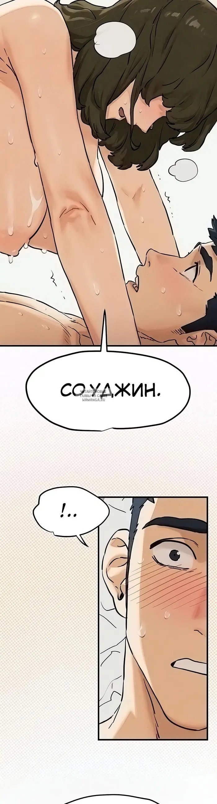 Page 40.000