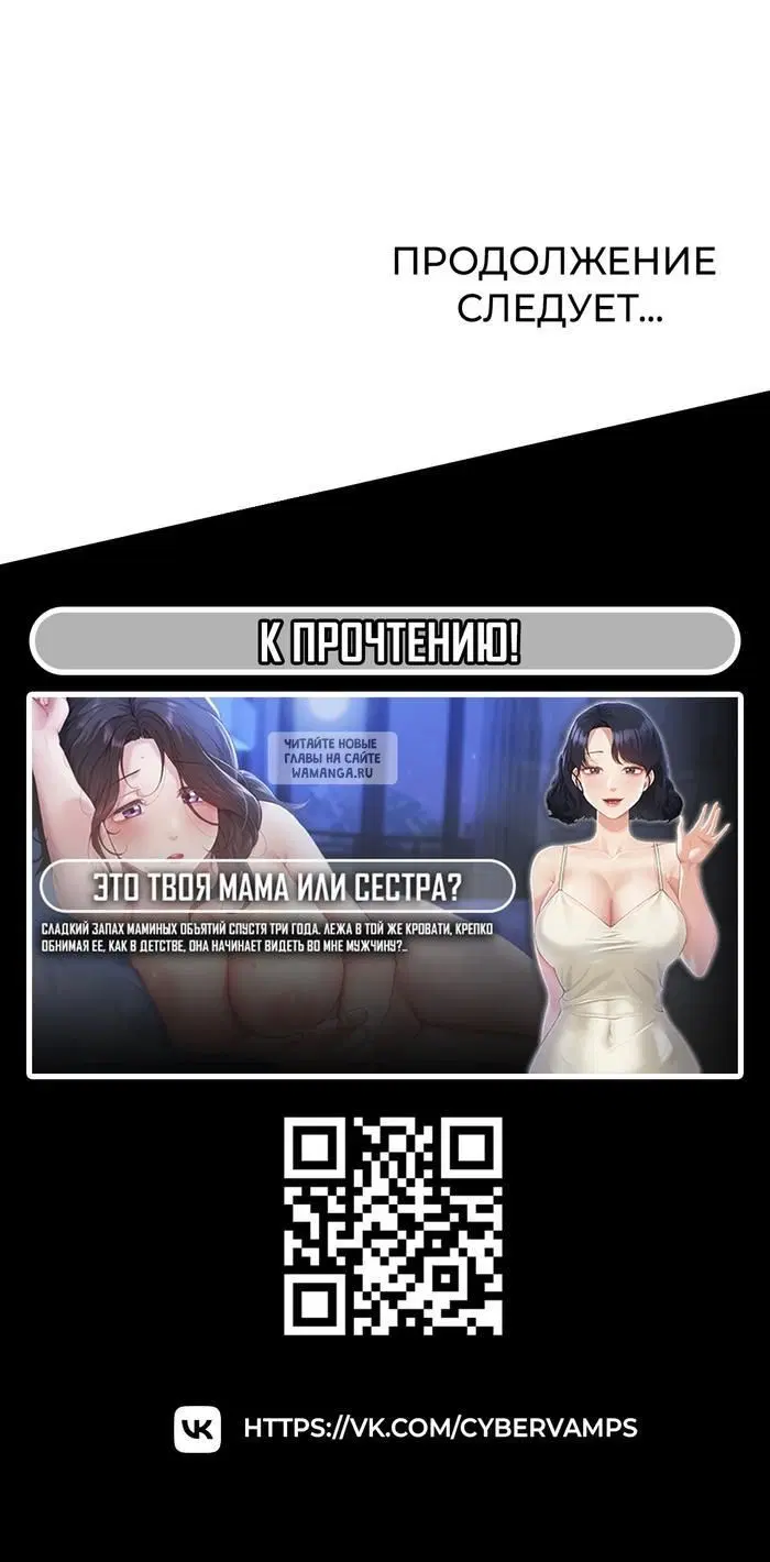 Page 40.000