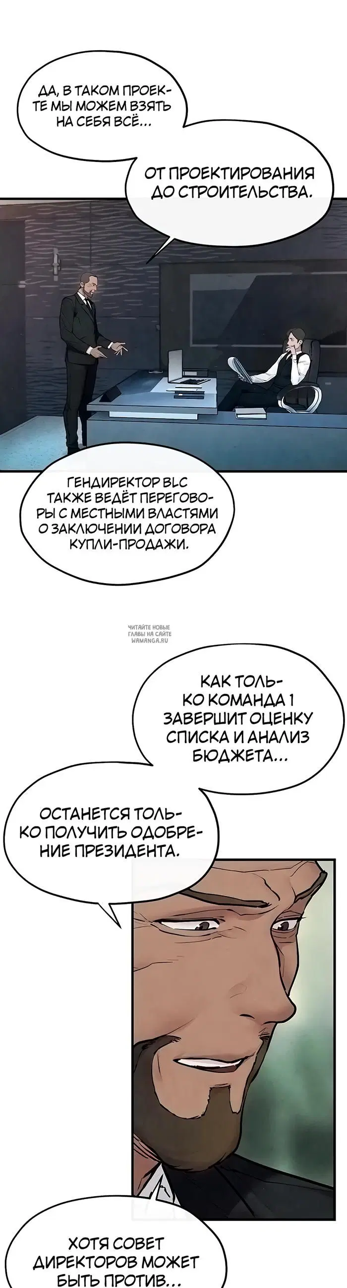 Page 40.000
