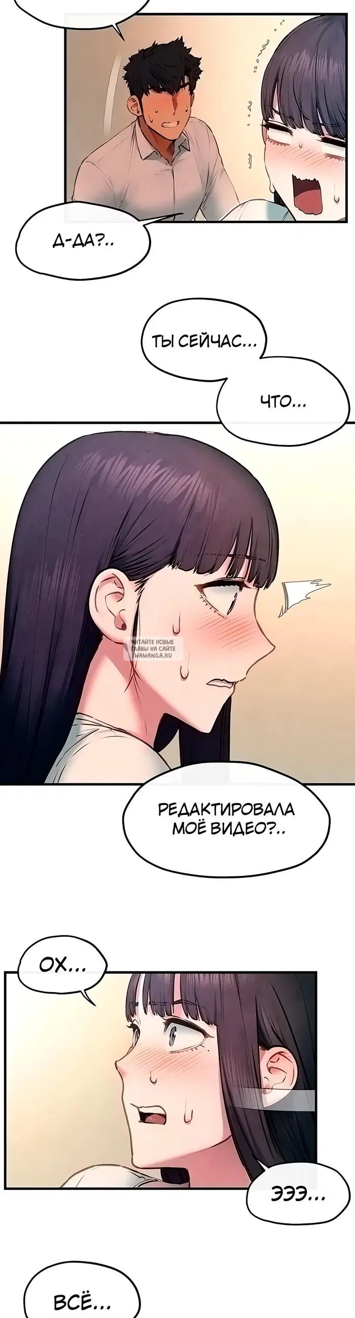 Page 40.000