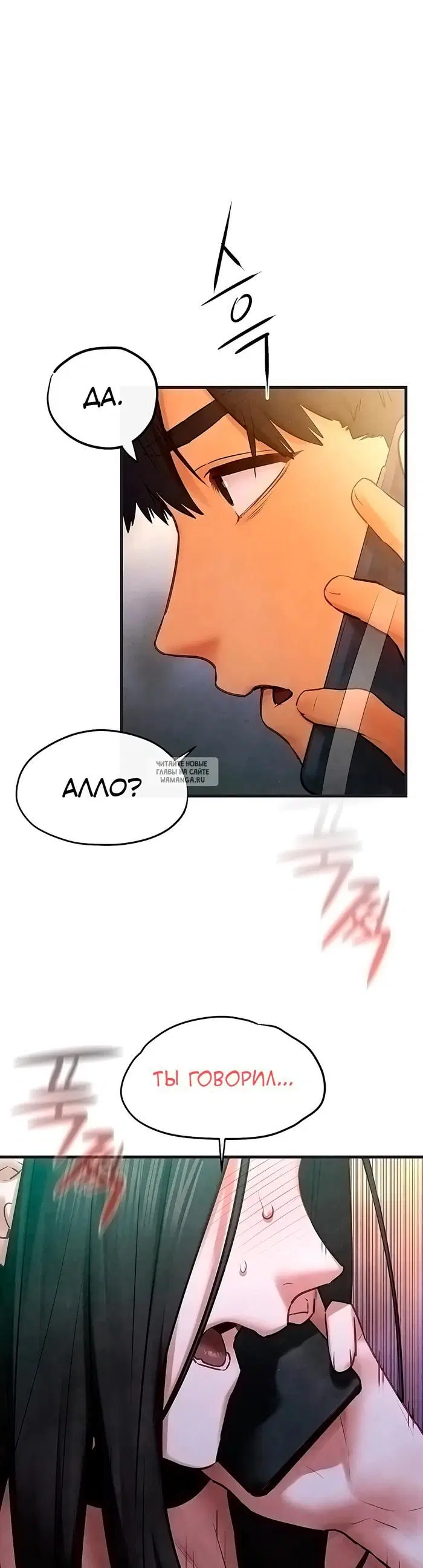 Page 40.000
