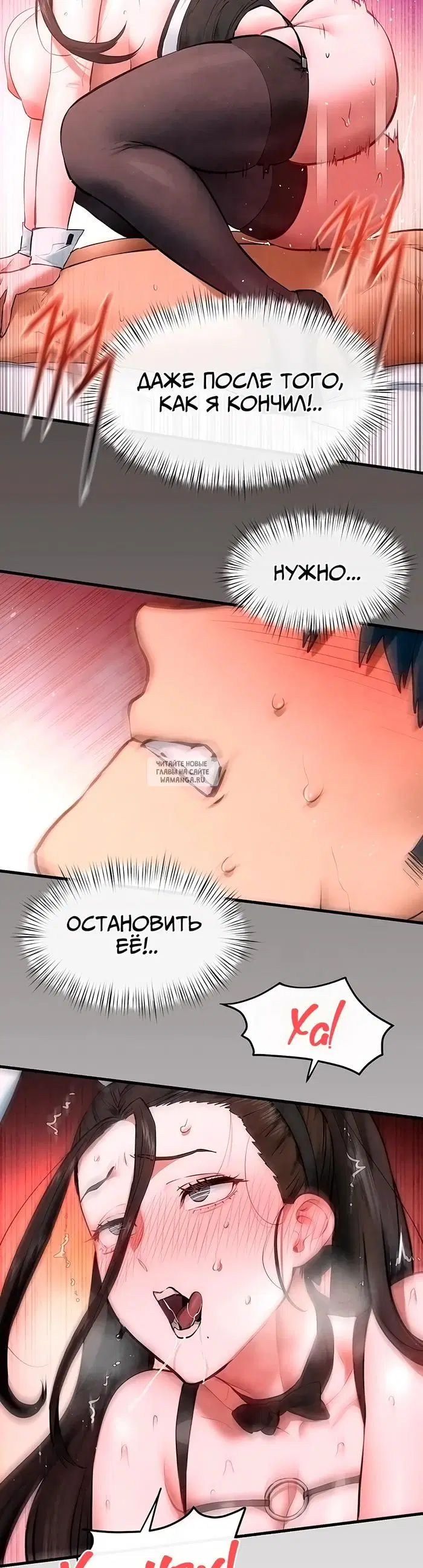 Page 40.000