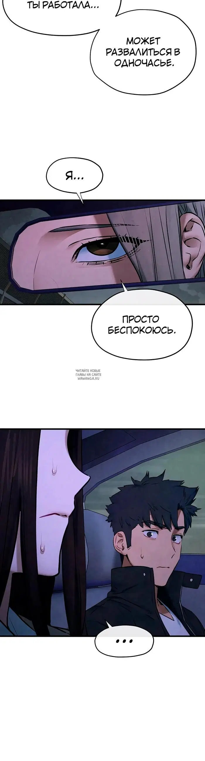 Page 40.000