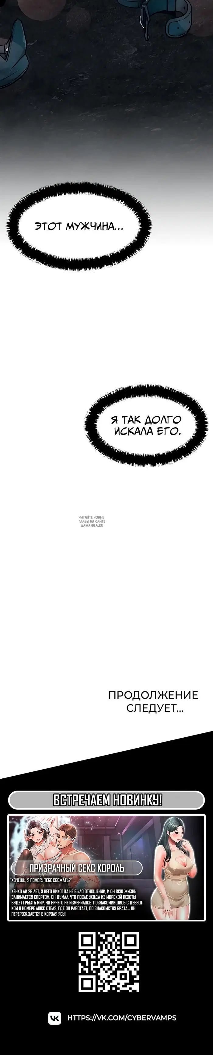 Page 40.000