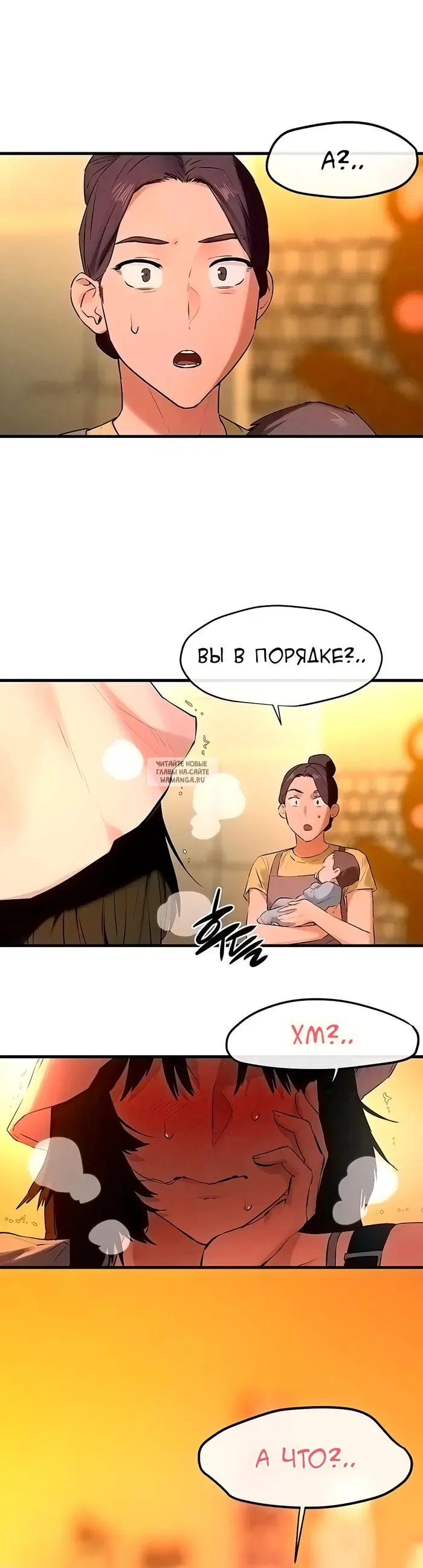 Page 40.000