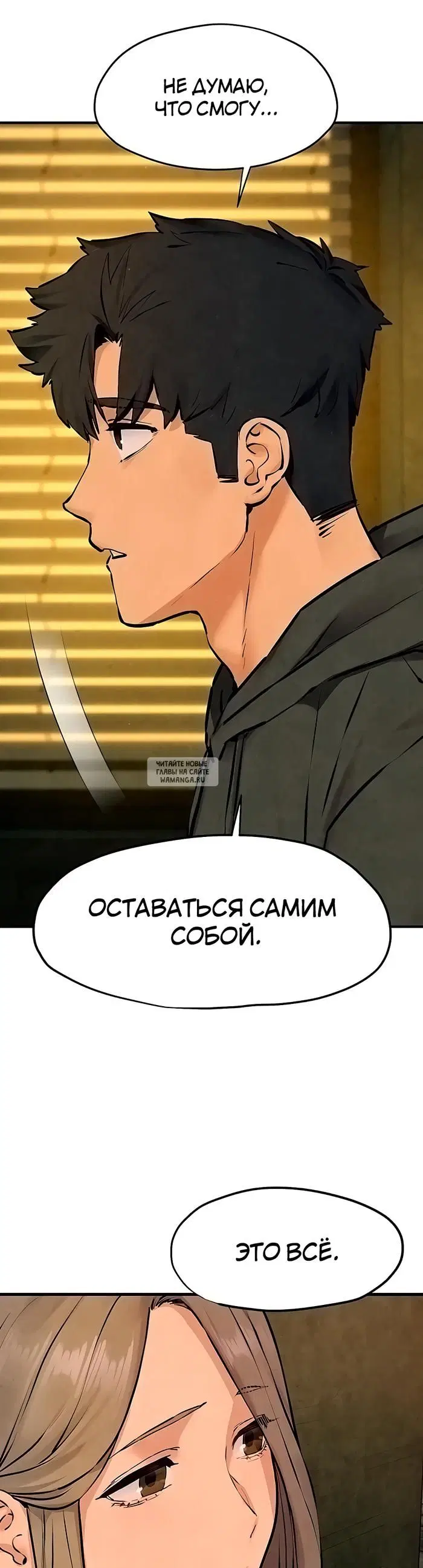 Page 40.000