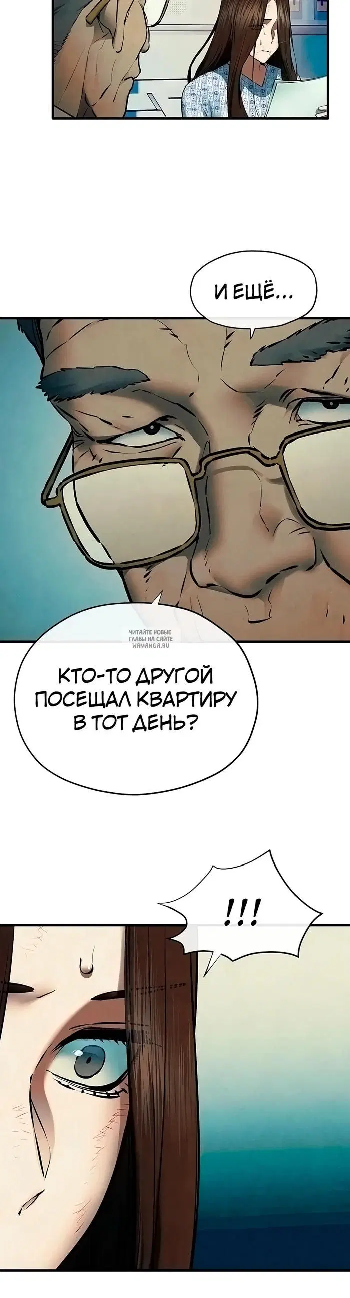 Page 40.000