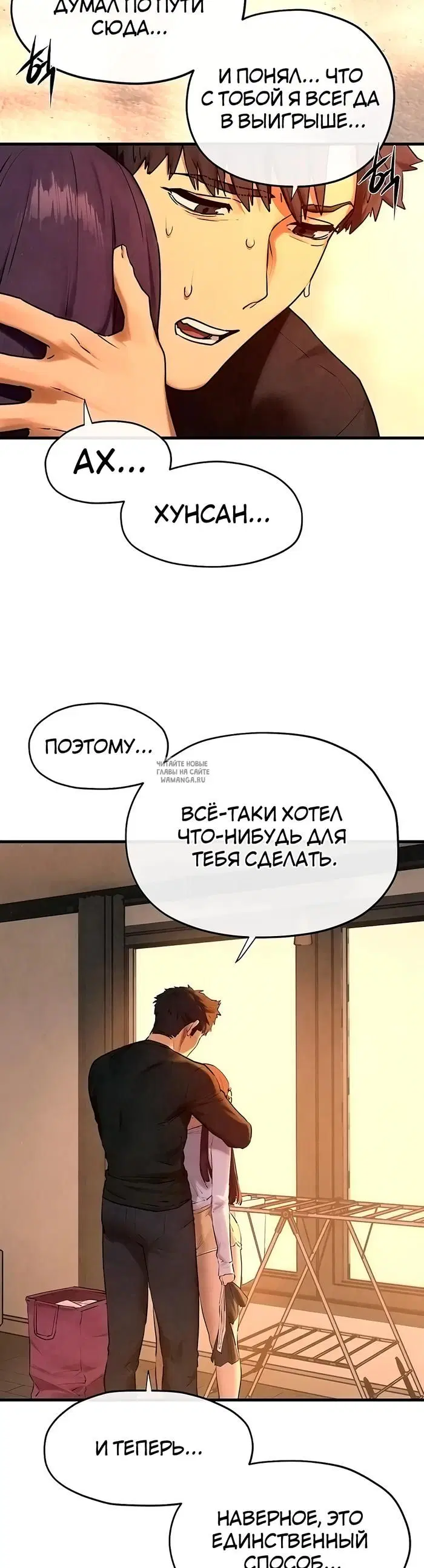 Page 40.000