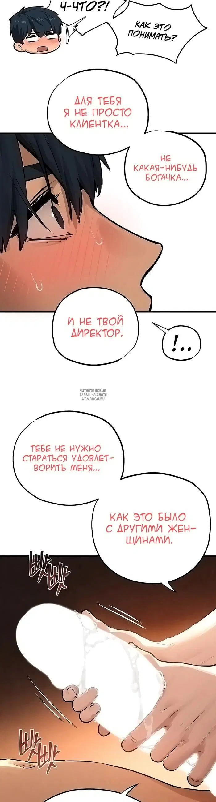 Page 40.000