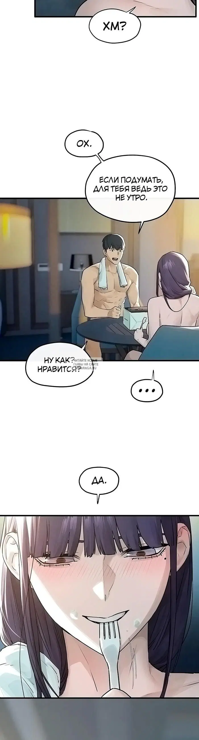 Page 40.000