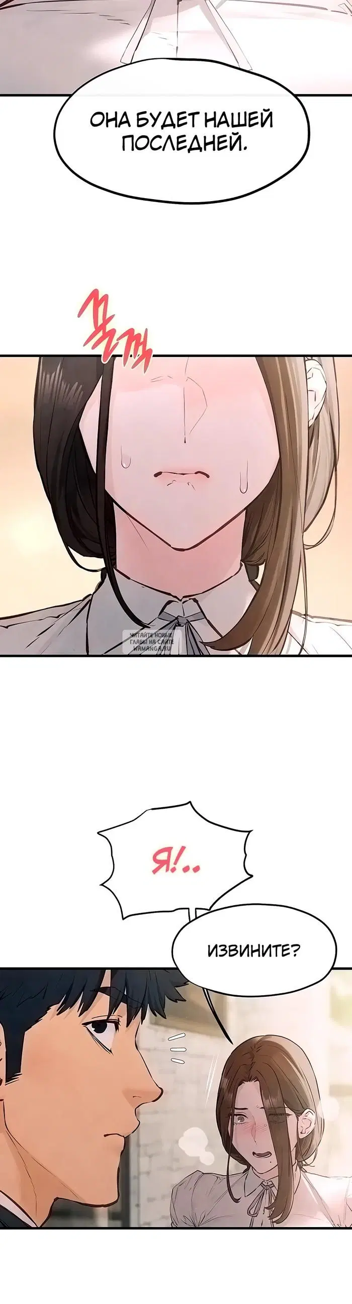 Page 40.000